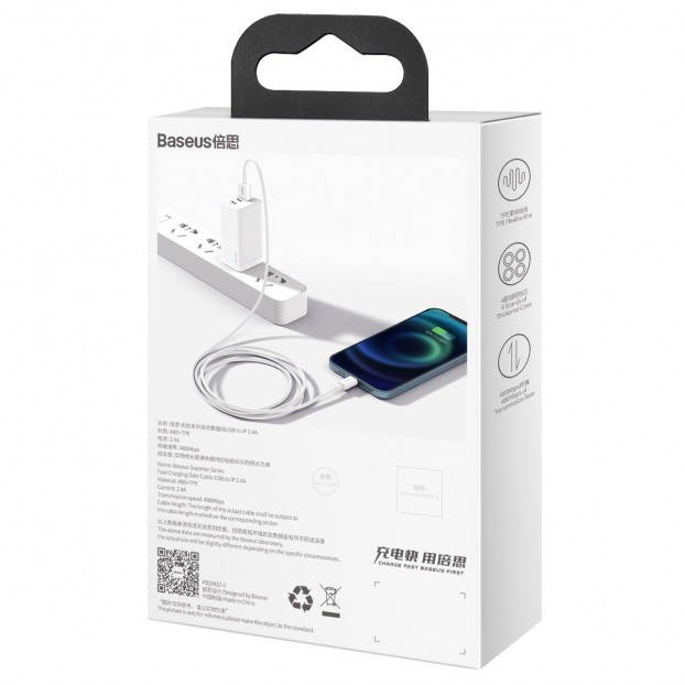 Cablu BASEUS Superior Series USB to Lightning, 2.4A, 1.5m - Alb Cablu BASEUS Superior Series USB to Lightning, 2.4A, 1.5m - Alb
