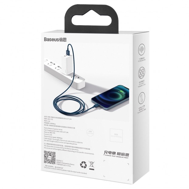 Cablu BASEUS Superior Series USB to Lightning, 2.4A, 1m - Albastru Cablu BASEUS Superior Series USB to Lightning, 2.4A, 1m - Albastru