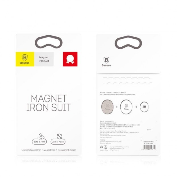 Set 2 Placute Metalice Baseus Iron Suit Kit pentru suporturi auto magnetice - Negru