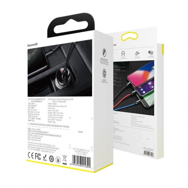Set Incarcator Auto Baseus Digital Display Dual USB 4.8A, 24W + Cablu 3in1 1.2m - Negru Set Incarcator Auto Baseus Digital Display Dual USB 4.8A, 24W + Cablu 3in1 1.2m - Negru