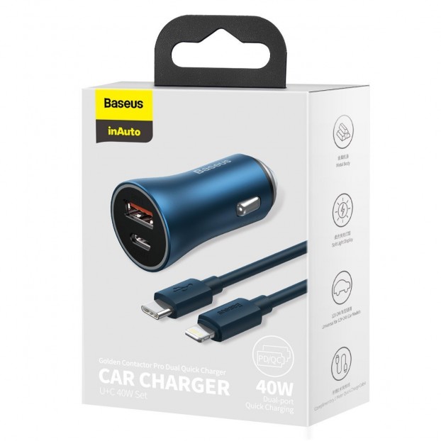 Set Incarcator Auto Baseus Golden Contactor Pro 1x USB, 1x USB C, QC 4.0, PD, SCP, 40W + Cablu USB C - Lightning 1m - Albastru