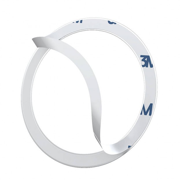 Set 2x Adaptor Magnet Baseus Halo Series Magnetic Ring MagSafe - Argintiu Set 2x Adaptor Magnet Baseus Halo Series Magnetic Ring MagSafe - Argintiu