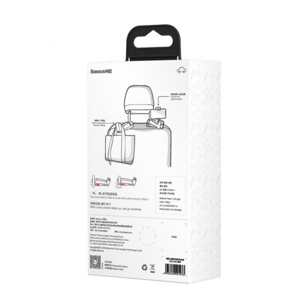 Suport Auto Baseus Back Seat Holder pentru tetiera - Negru Suport Auto Baseus Back Seat Holder pentru tetiera - Negru