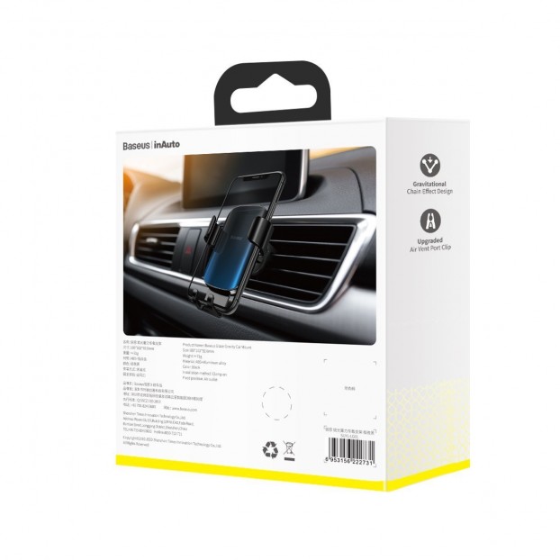Suport Auto Baseus Glaze Gravitational Holder pentru grila de ventilatie - Negru Suport Auto Baseus Glaze Gravitational Holder pentru grila de ventilatie - Negru