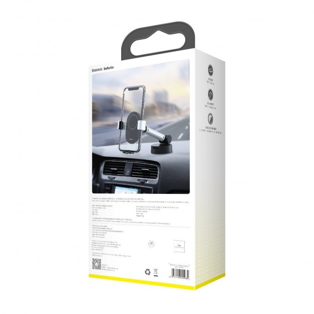 Suport Auto Baseus Simplism Gravity pentru bord sau parbriz - Argintiu