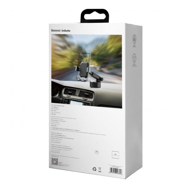 Suport Auto Baseus Tank Gravity pentru bord sau parbriz - Negru