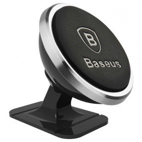Suport Baseus Magnetic cu banda adeziva - Argintiu