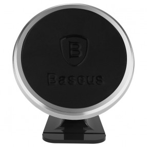 Suport Baseus Magnetic cu banda adeziva - Argintiu