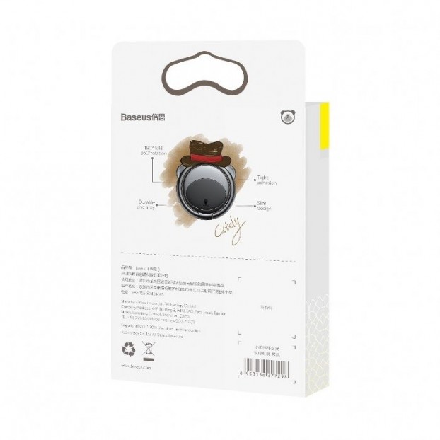 Suport Baseus Bear Ring cu inel - Negru