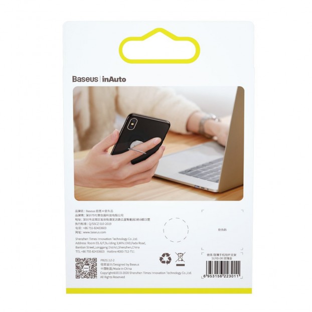 Suport Baseus Invisible Phone Ring Holder cu inel - Argintiu Suport Baseus Invisible Phone Ring Holder cu inel - Argintiu